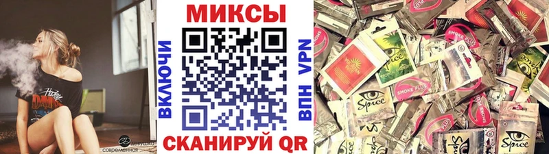 Бутират вода  Южно-Сахалинск 