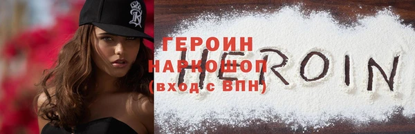 spice Касимов