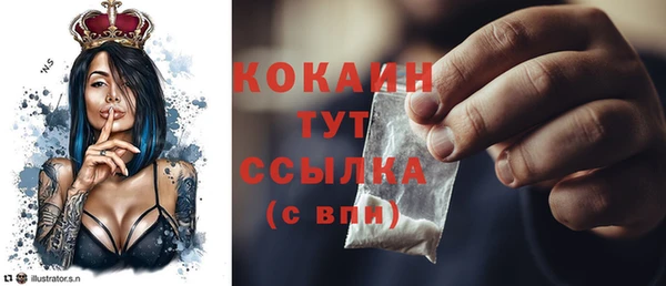 гидропоника Кинешма