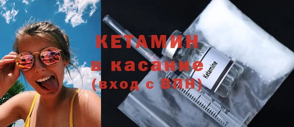 spice Карпинск