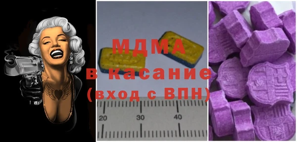 spice Карпинск