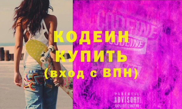 spice Карталы