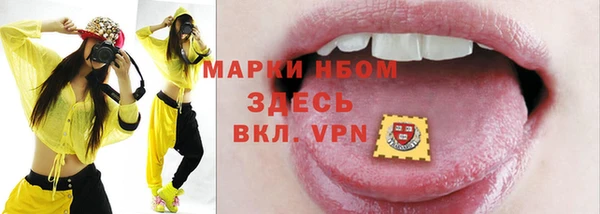 spice Касимов