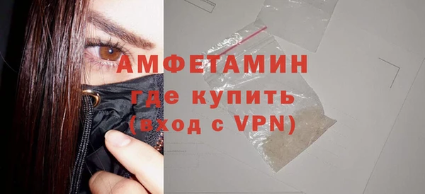 spice Карталы