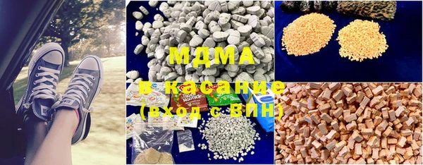 spice Карпинск