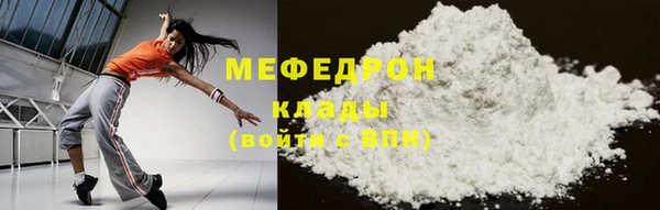 spice Карталы