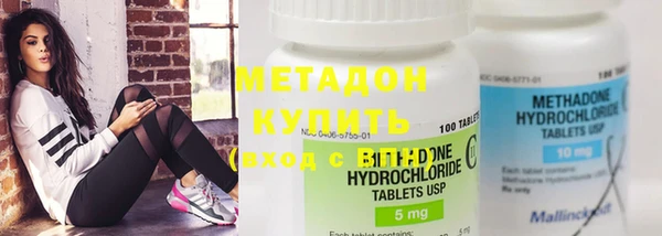 гашишное масло Киреевск