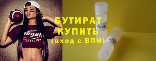 spice Карпинск