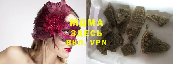 spice Карталы