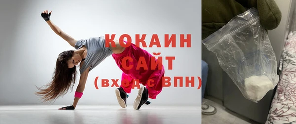 spice Карталы