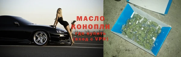 гидропоника Кинешма