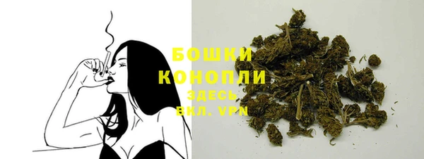 spice Карталы