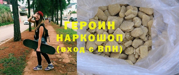 spice Карпинск