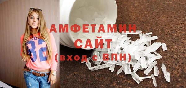 spice Карталы