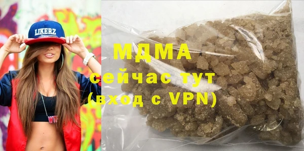 spice Касимов
