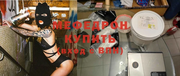spice Карпинск