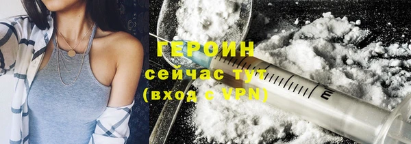 spice Касимов