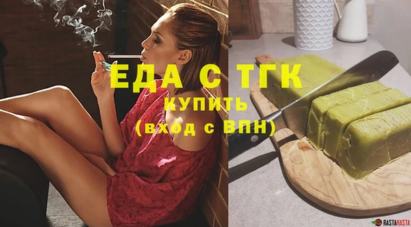 spice Касимов