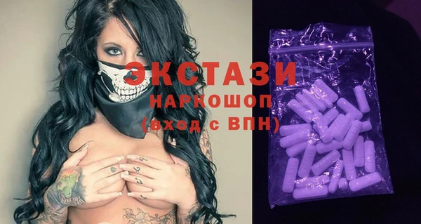 spice Карталы