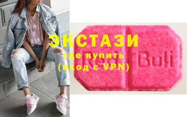 spice Карпинск