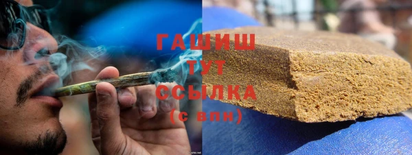 spice Карталы