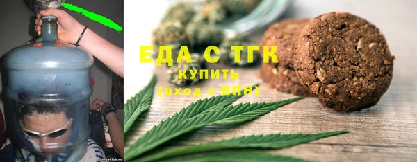 spice Касимов