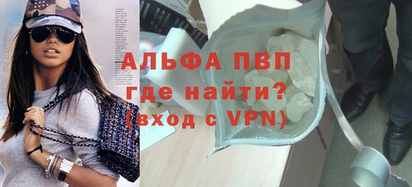 spice Карталы