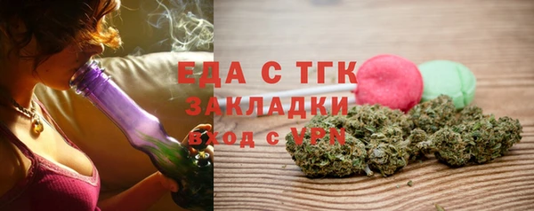 apvp Киренск