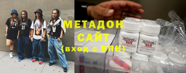 spice Карталы