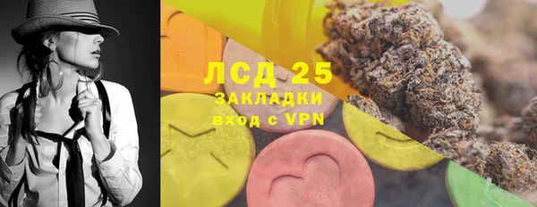 spice Карталы