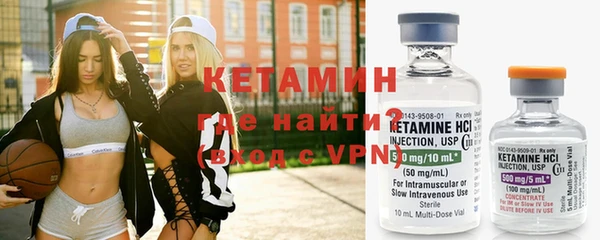 spice Касимов