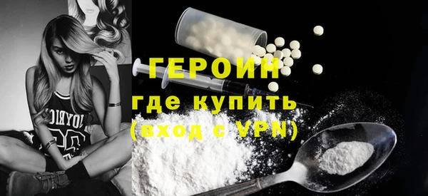 spice Касимов