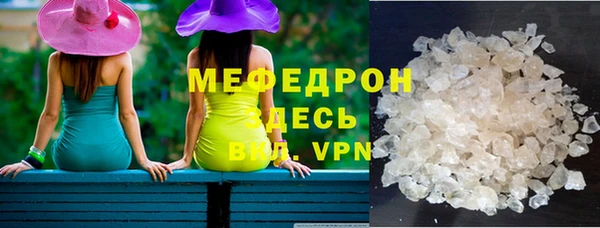 гашишное масло Киреевск