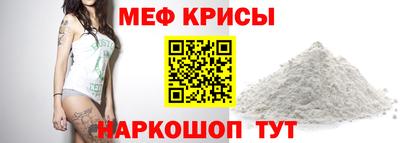 mix Кинель