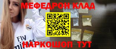 шишки Кингисепп