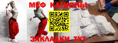 шишки Кингисепп