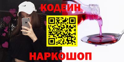mix Кинель