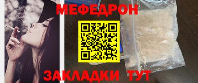 mix Кинель