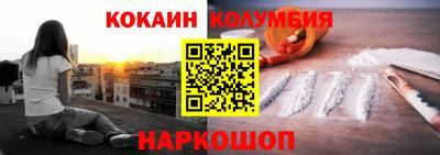 альфа пвп Кимры