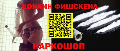 mix Кинель