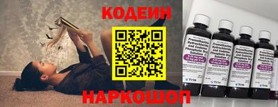 mix Кинель