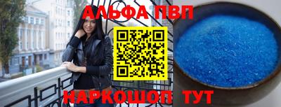 mix Кинель