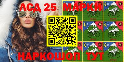 альфа пвп Кимры