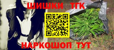альфа пвп Кимры