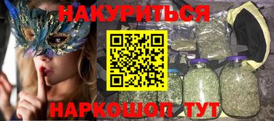 альфа пвп Кимры