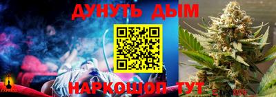 альфа пвп Кимры
