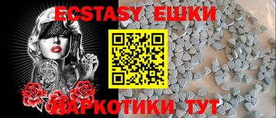 альфа пвп Кимры