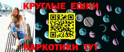 mix Кинель