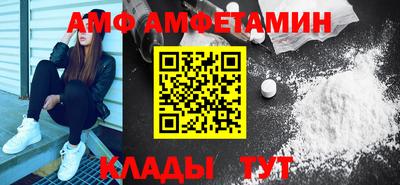 шишки Кингисепп
