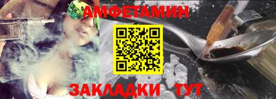 mix Кинель